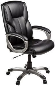 Best office chair leather under 100