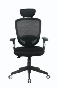 good office chairs under 200 dollars - front